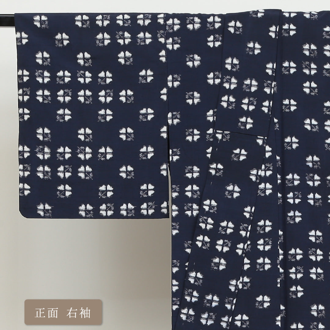 紬 袷 身丈154cm 裄丈62cm 正絹 Sランク カジュアル 広衿 Sサイズ 植物柄 紺系 RP 1223-02776