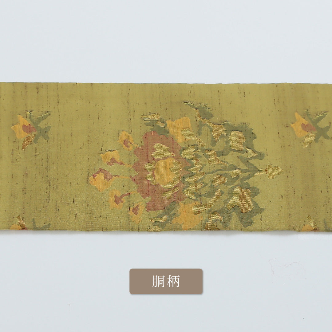 九寸名古屋帯 Bランク 帯丈350cm 正絹 六通 名古屋仕立て 織り カジュアル 紬 唐草華文 黄系 RP 1245-00338