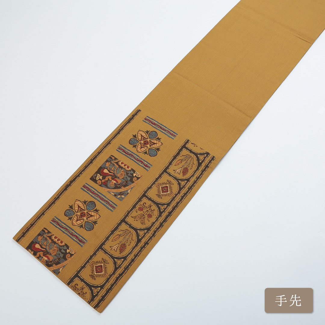 袋帯 帯丈432cm 六通 オリエンタル カジュアル 茶系 正絹 Sランク 1223-00411