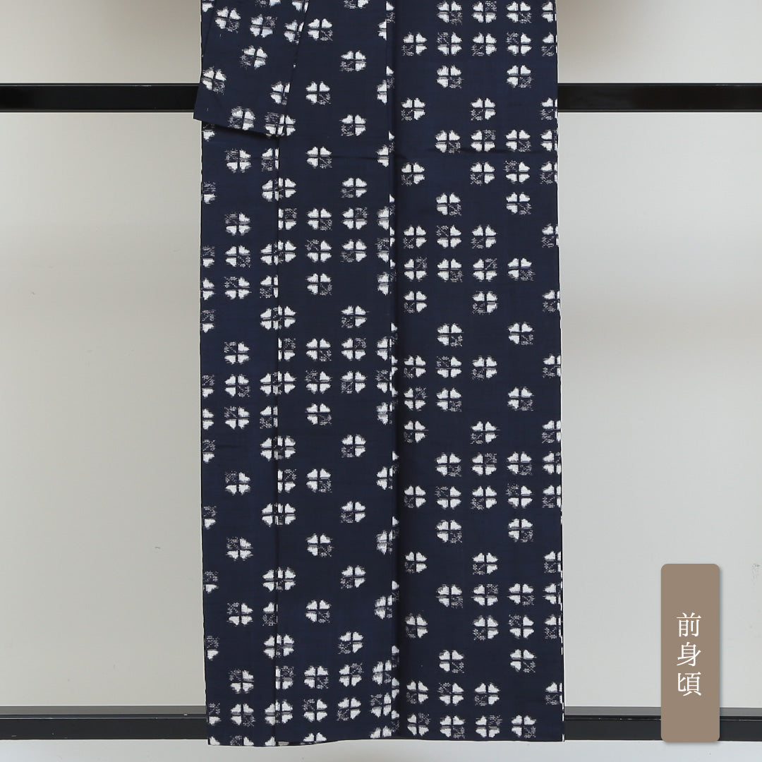紬 袷 身丈154cm 裄丈62cm 正絹 Sランク カジュアル 広衿 Sサイズ 植物柄 紺系 RP 1223-02776