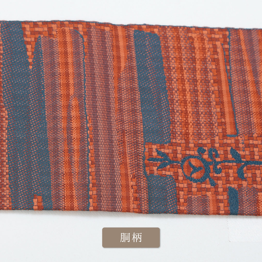 九寸名古屋帯 Sランク 帯丈344cm 正絹 六通 名古屋仕立て 織り カジュアル 創作柄 朱系 LP 1245-00423
