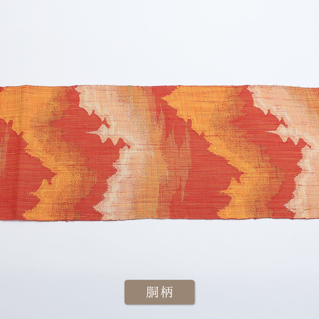 八寸名古屋帯 Sランク 帯丈377cm 正絹 六通 松葉仕立て 織り カジュアル 紬 京洛百景 朱系 LP 1245-00206