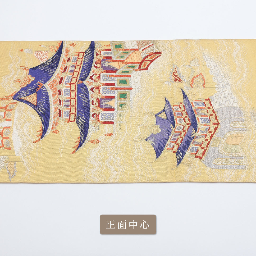 アンティーク 本袋帯 帯丈424cm 全通 楼閣 フォーマル 黄系 正絹 Bランク 1223-00283