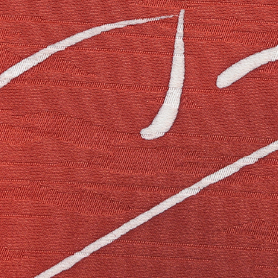 道行コート 洗える着物 袷 身丈74cm 裄丈63cm ポリエステル Sランク Sサイズ カジュアル 創作柄 ぼかし染 しつけ糸 朱系 1263-05488