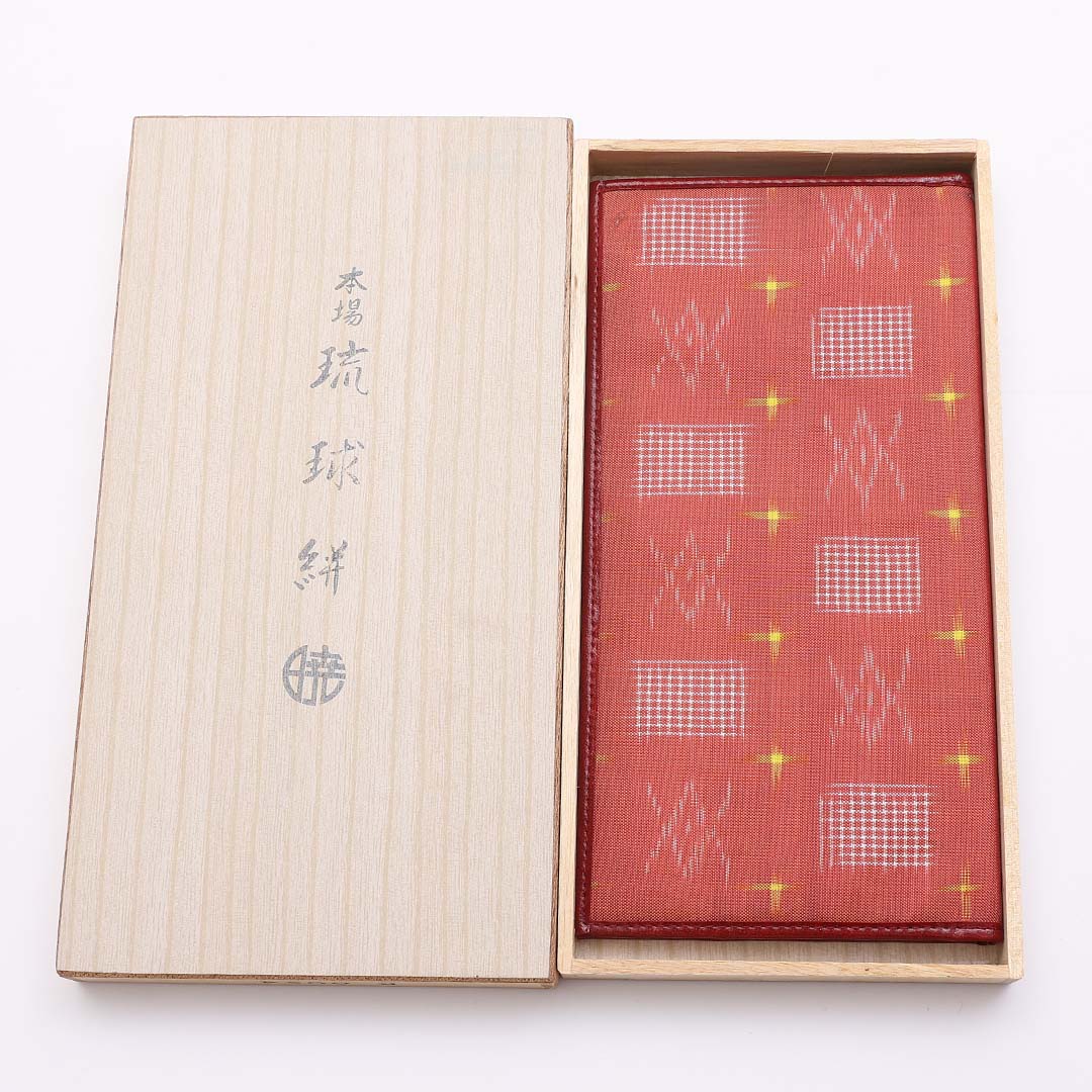 財布 和装小物 Bランク 正絹 琉球絣 本革 朱系 1221-00440