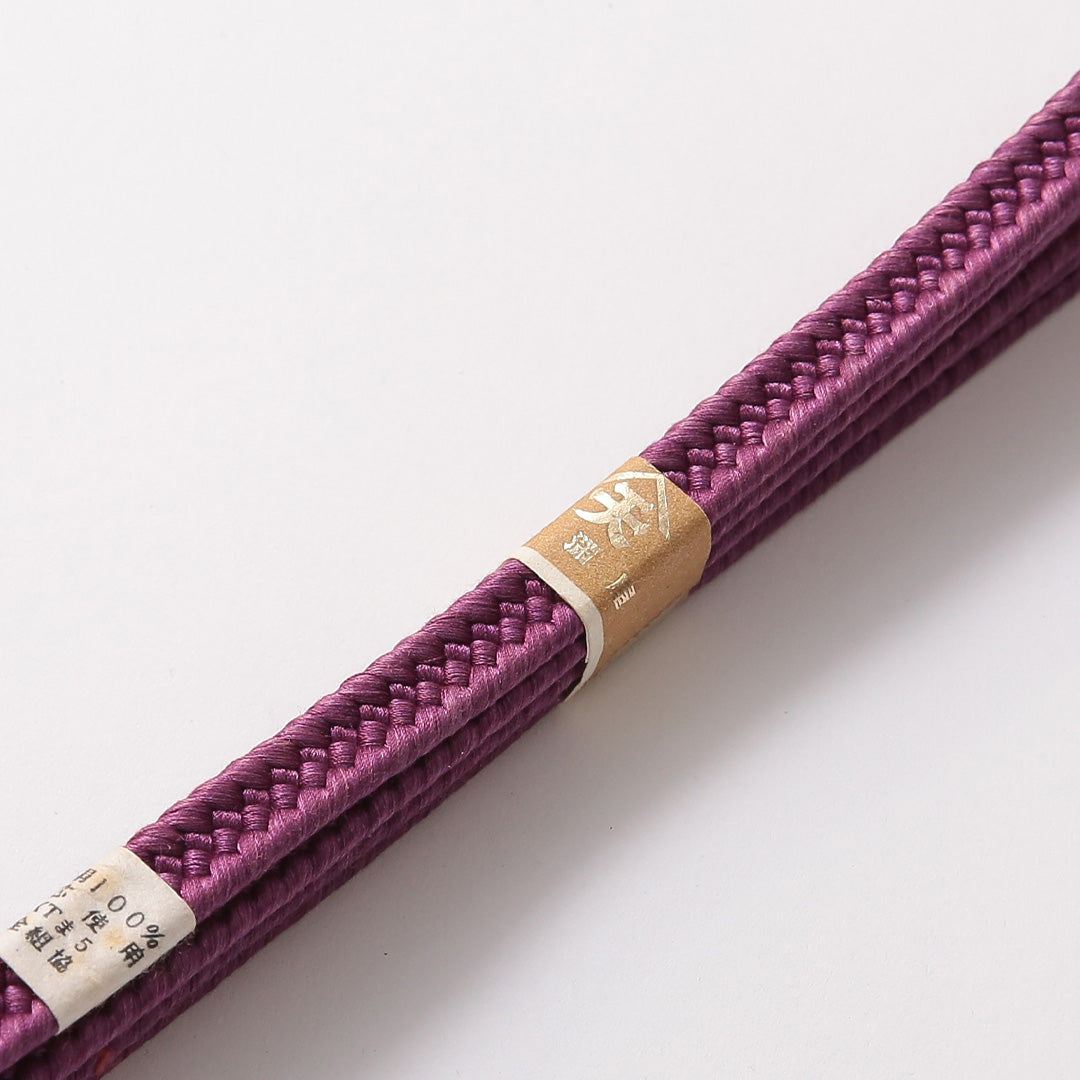 未使用品 帯締め 平組紐 正絹 共箱 紫系 1251-01458
