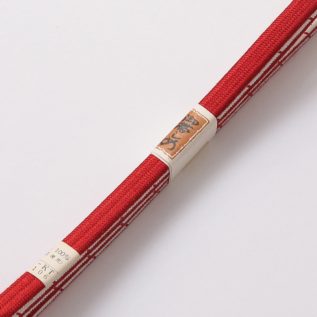 新古品 帯締め 正絹 Nランク 平組紐 平唐組 赤系 白系 共箱 D 1236-01372