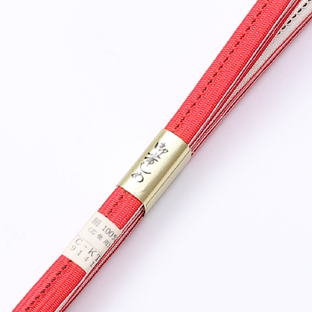 新古品 帯締め 平組紐 正絹 ピンク系 Nランク 1236-000693