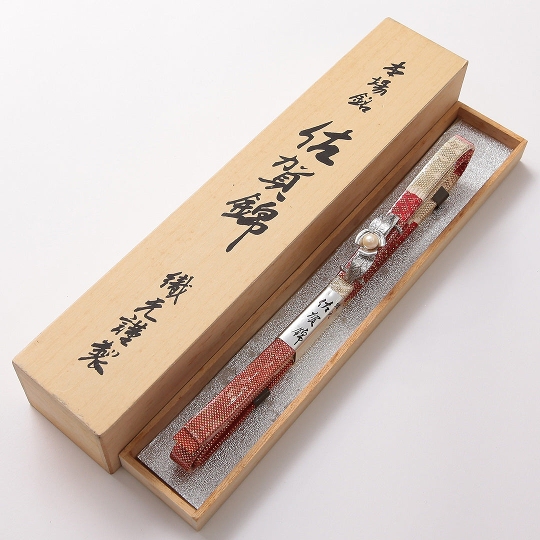 新古品 帯締め 礼装用 正絹 Nランク 三分紐 佐賀錦 帯留め 本真珠 朱系 共箱 D 1236-01488
