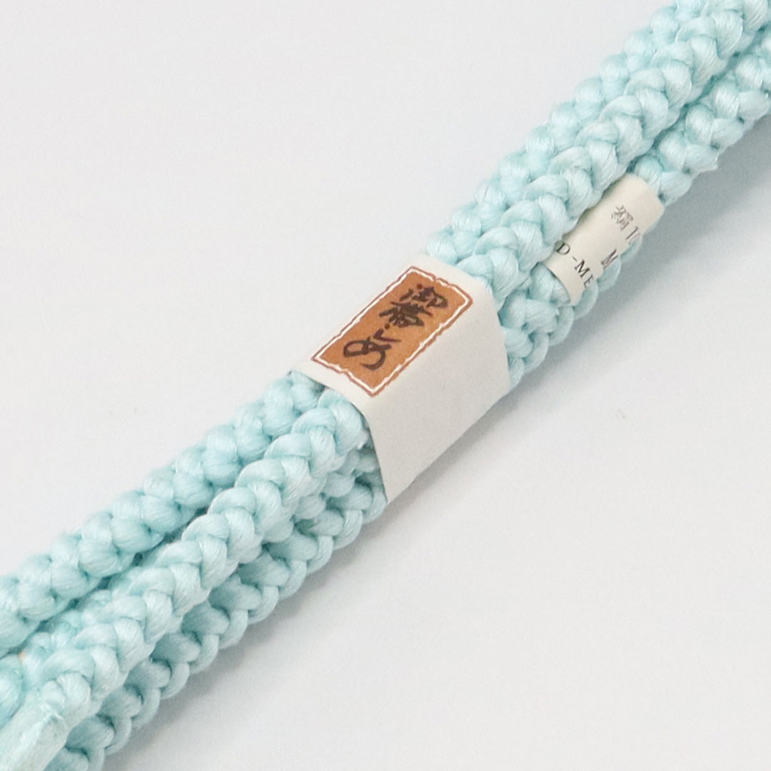 未使用品 帯締め 正絹 Sランク 丸組紐 四つ組 水色系 1236-01214