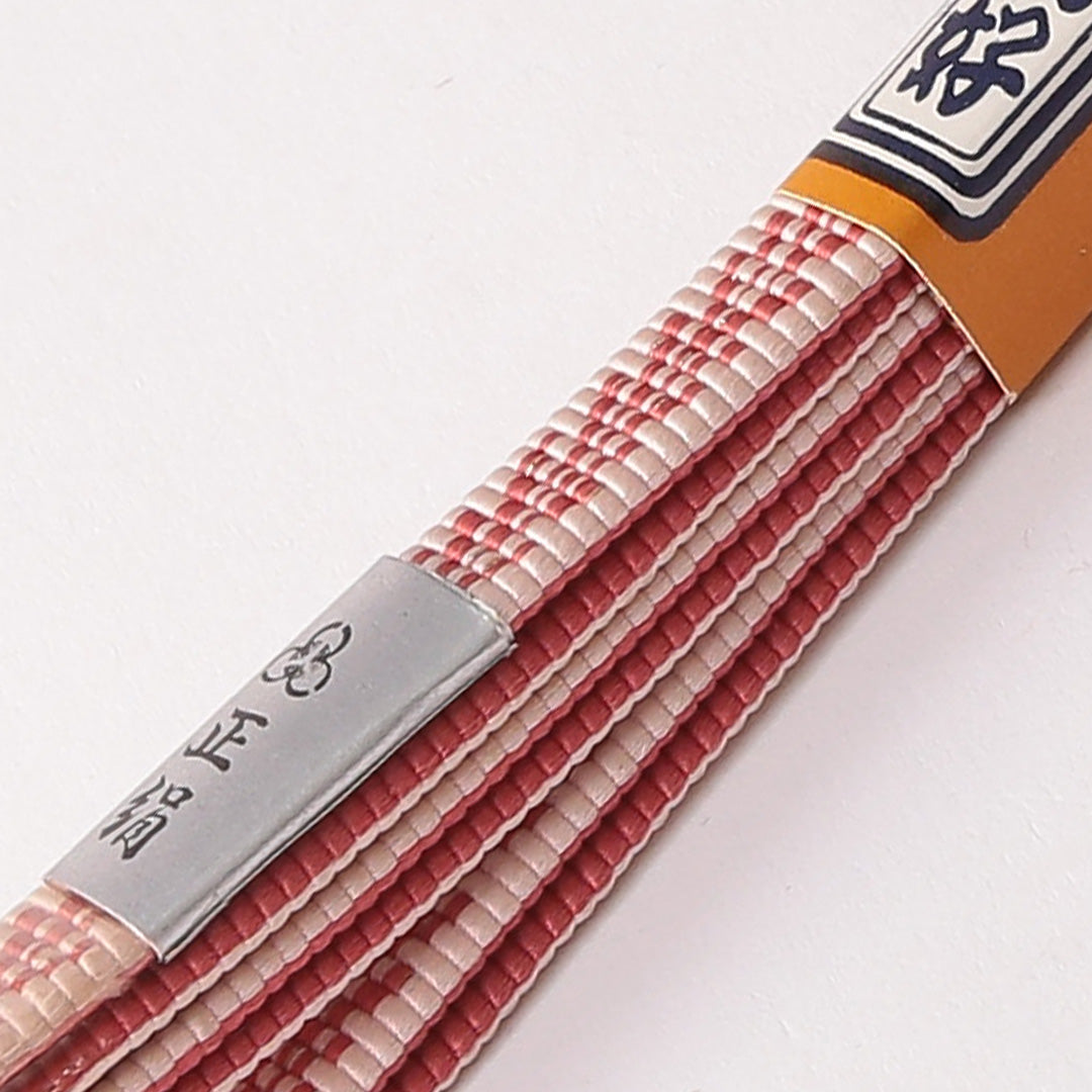 新古品 帯締め 正絹 Nランク 平組紐 ピンク系 1236-01554