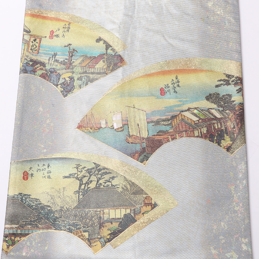 東海道五十三次 袋帯 帯丈428cm ポイント柄 フォーマル Aランク 正絹 金箔  引箔 螺鈿 現代的 粋 グレー系 1223-01491