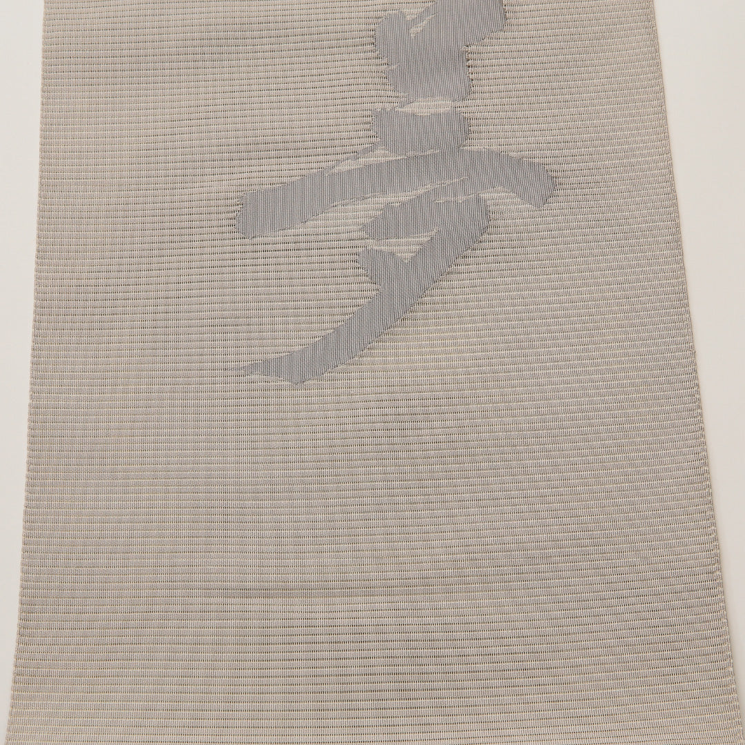 夏物 名古屋帯 ポイント柄 帯丈361cm カジュアル Aランク 正絹 絽 創作 しつけ糸 グレー系 1224-02024