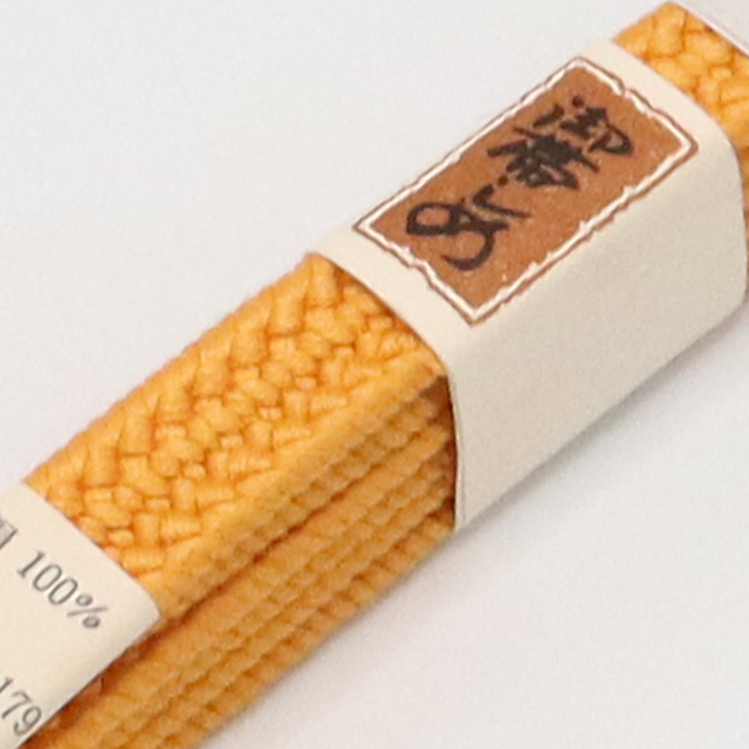 新古品 帯締め 正絹 Nランク 平組紐 黄系 1236-01112