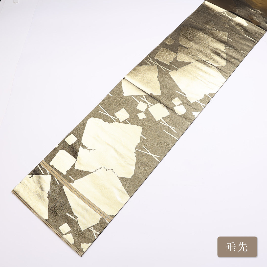 丸帯 帯丈440cm 全通 本金箔 金系 川島織物 フォーマル 落款 黒系 正絹 Sランク 1223-00853
