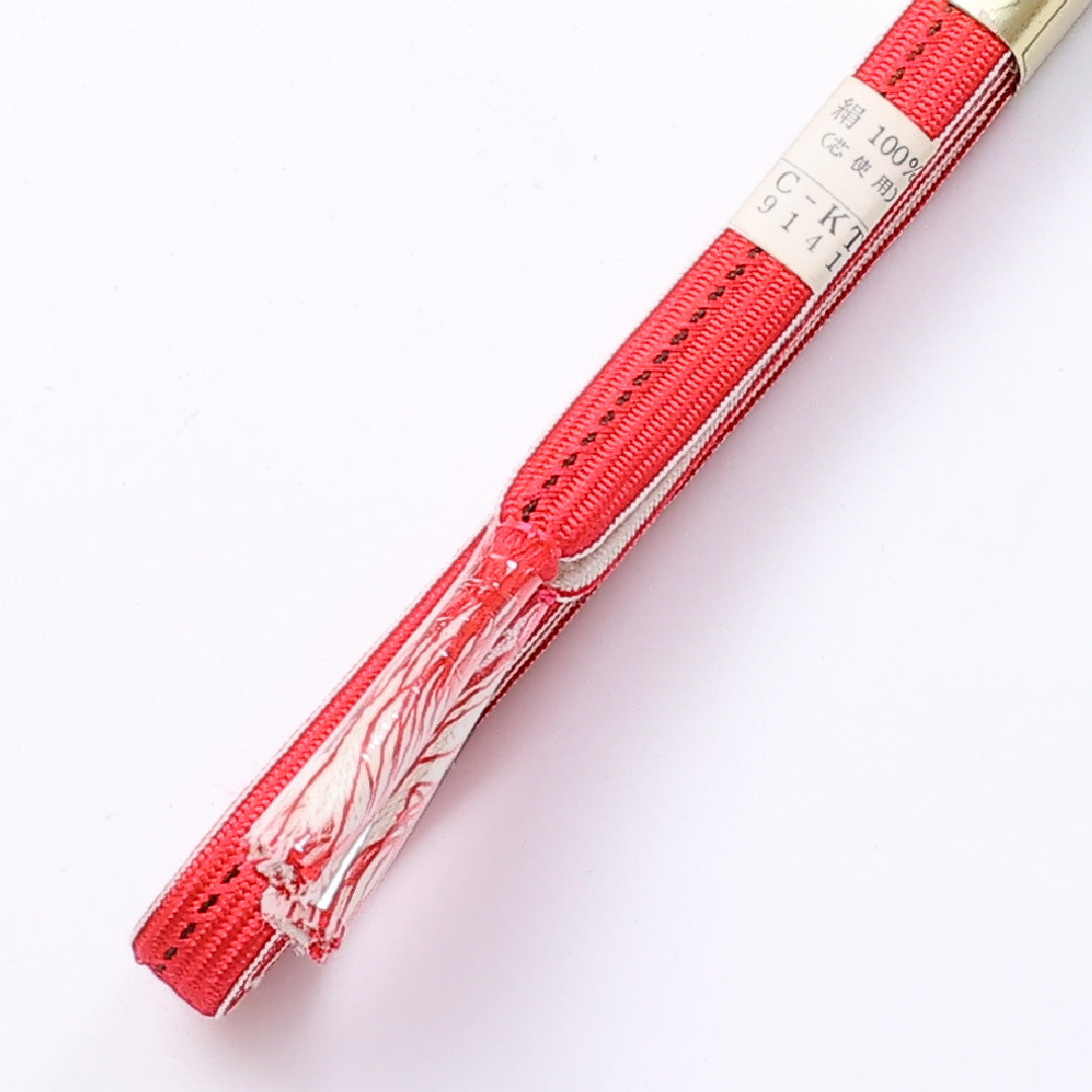 新古品 帯締め 平組紐 正絹 ピンク系 Nランク 1236-000693