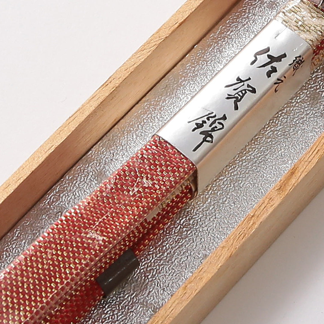 新古品 帯締め 礼装用 正絹 Nランク 三分紐 佐賀錦 帯留め 本真珠 朱系 共箱 D 1236-01488