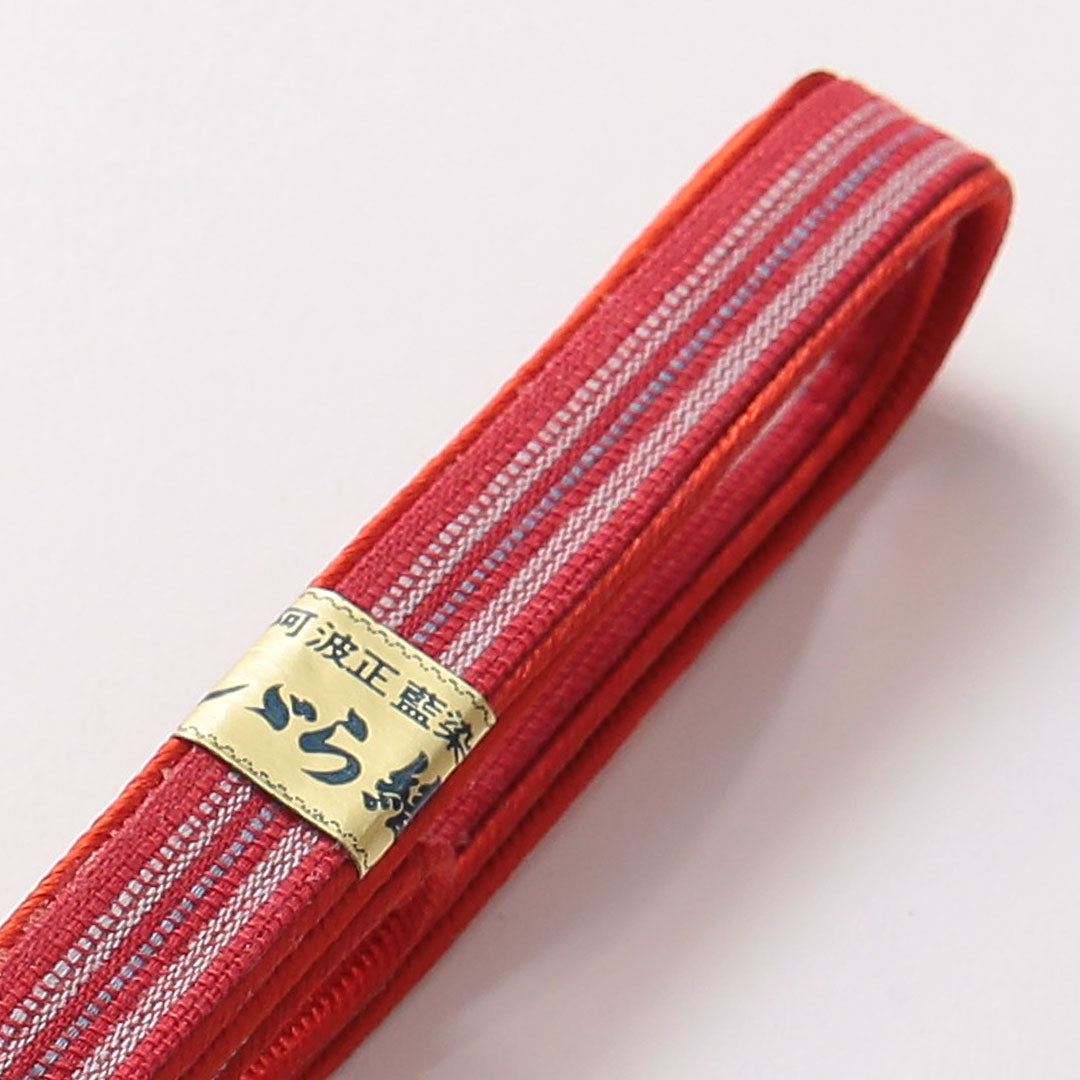 新古品 帯締め 阿波正藍染 正絹 Nランク 平組紐 紬 しじら織 赤系 多色系 1236-01454