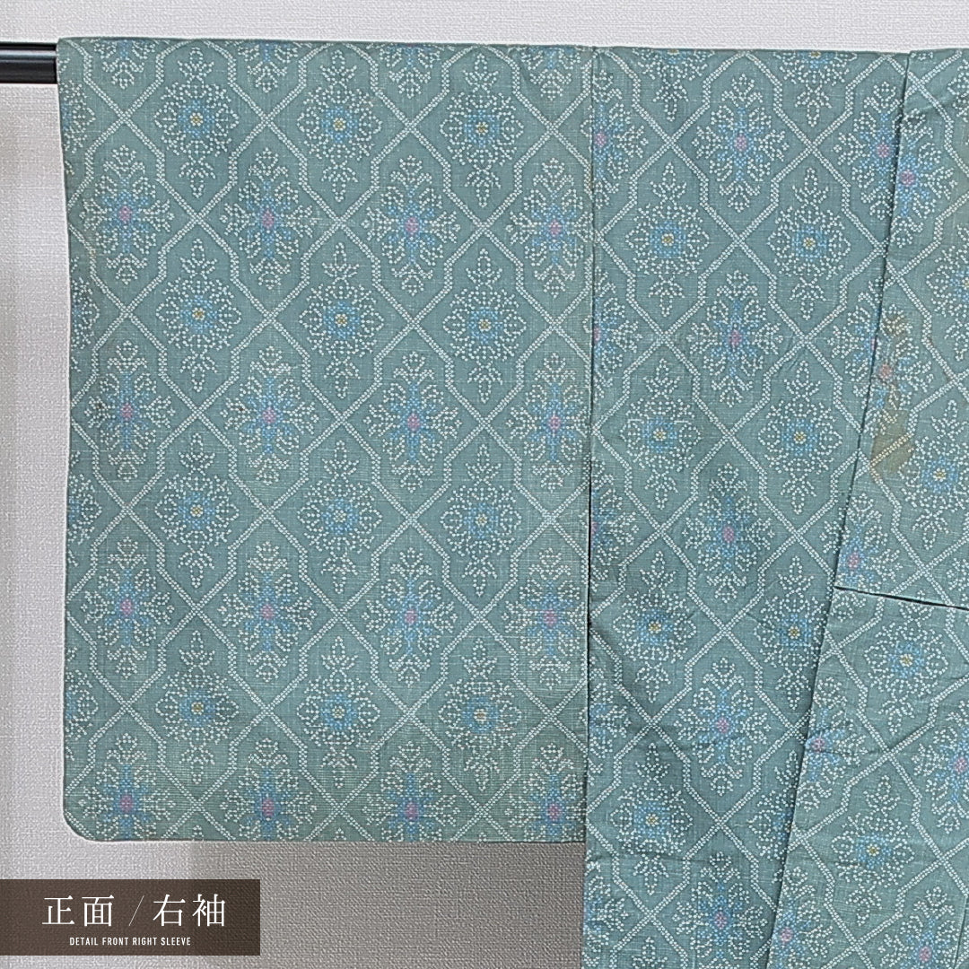 紬 1223-15941 右袖
