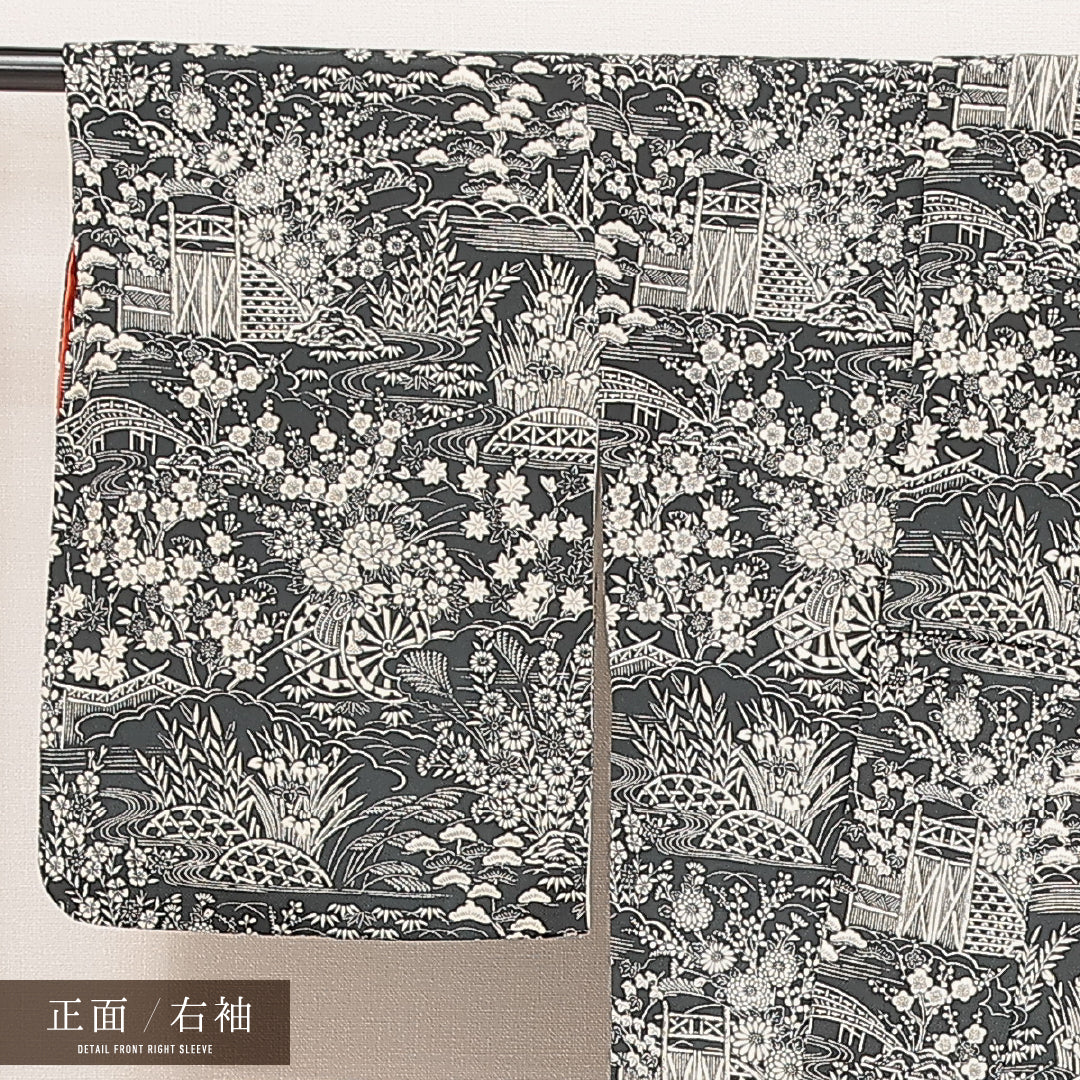 小紋 1221-16976 右袖