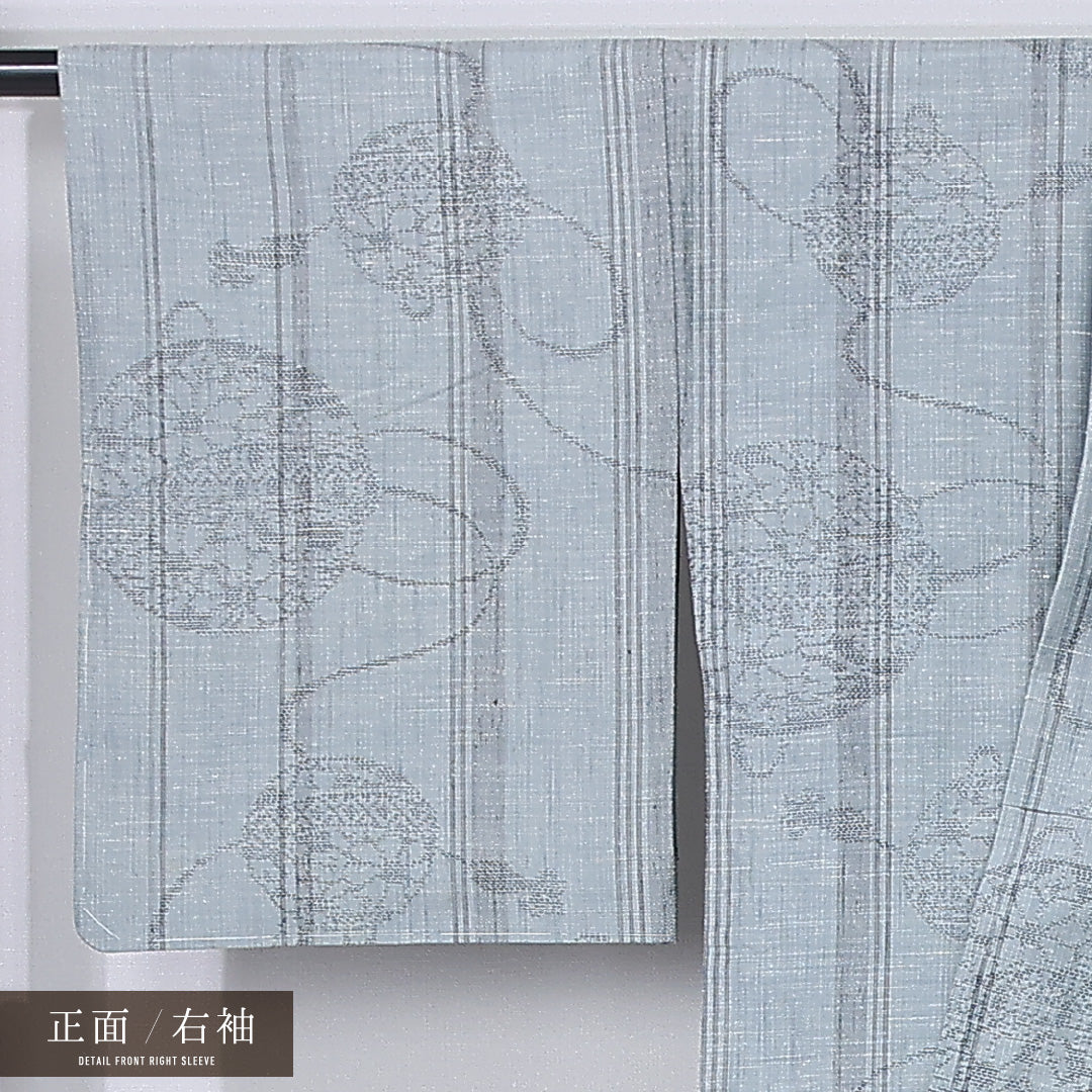 お召 袷 身丈161cm 裄丈67cm Sランク 正絹 広衿 Lサイズ インフォーマル ふくれ織 縞 茶系 多色系 シック 落ち着き 1265-13239