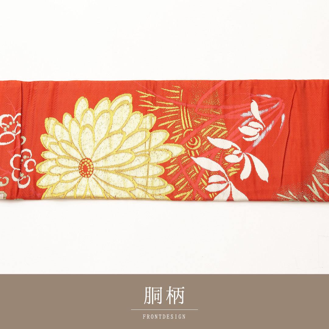 アンティーク 九寸名古屋帯 Aランク 帯丈342cm 正絹 六通 名古屋仕立て 帯芯なし 織り 菊 朱系 RP 1245-02076