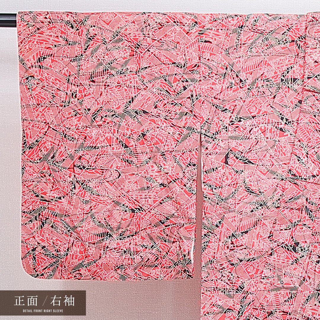 小紋 袷 身丈150cm 裄丈61cm 正絹 Aランク Sサイズ バチ衿 インフォーマル 創作柄 ピンク系 黒系 1215-14856