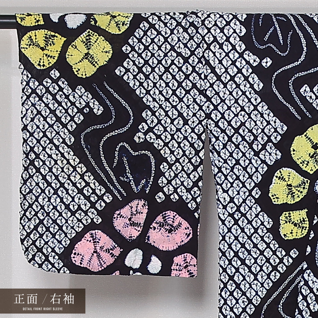 夏物 洗える着物 木綿の有松鳴海絞 (有松鳴海絞) 夏物 身丈153cm 裄丈65cm 木綿 Aランク カジュアル バチ衿 Sサイズ 肩当て ボタニカル 紺系 M4 1225-12126