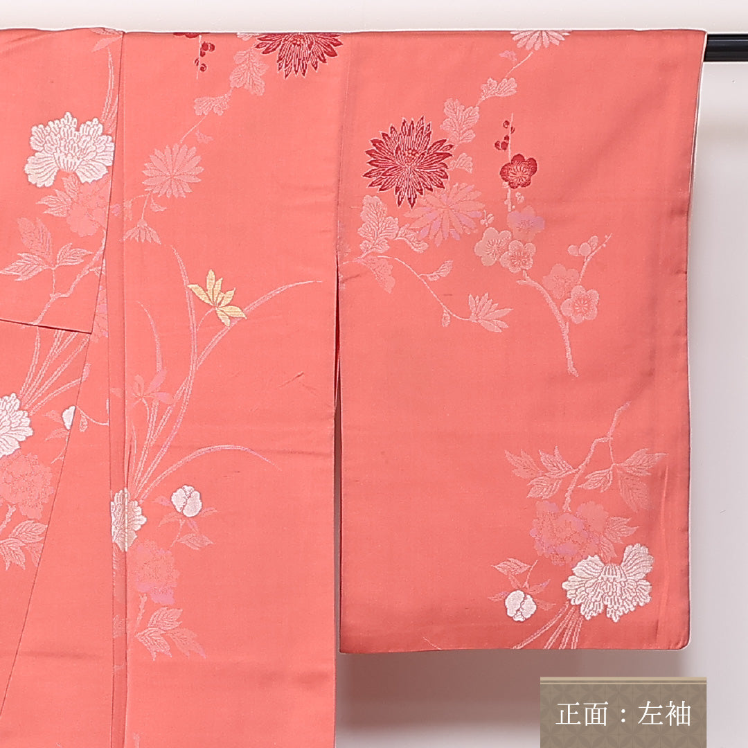 アンティーク 袷 身丈152cm 裄62cm 正絹 お召 梅 菊 ピンク系 Cランク 1216-01350
