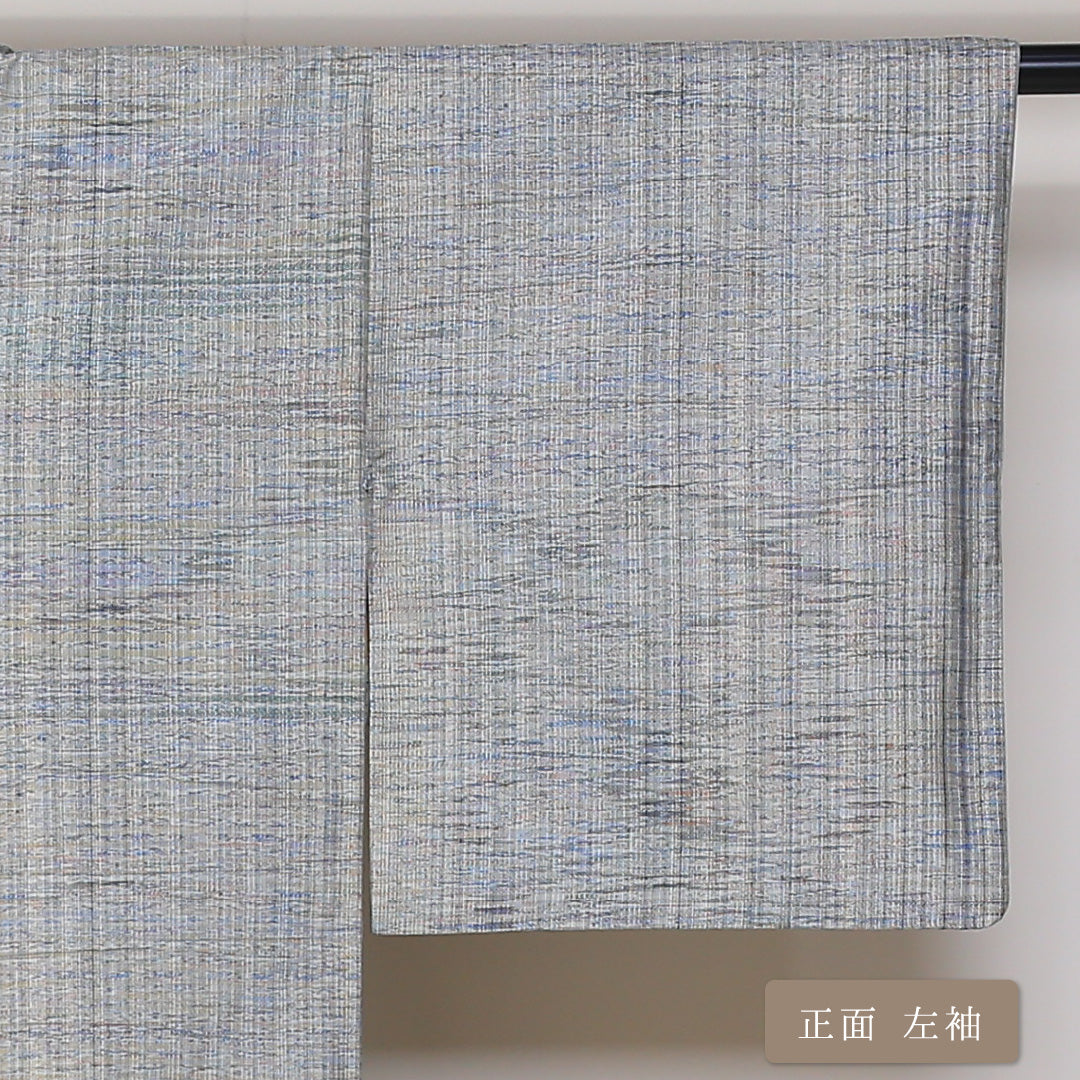 紬 袷 身丈151cm 裄丈63cm 正絹 Aランク カジュアル 広衿 Sサイズ 創作柄 グレー系 HP 1223-03144