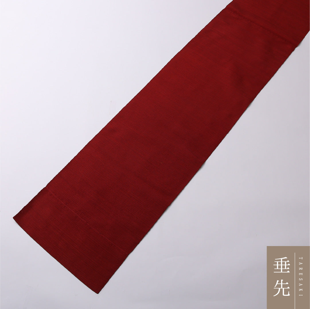 名古屋帯 紬地 全通 帯丈357cm カジュアル Aランク 正絹 無地 素朴 シンプル 赤系 1224-02622
