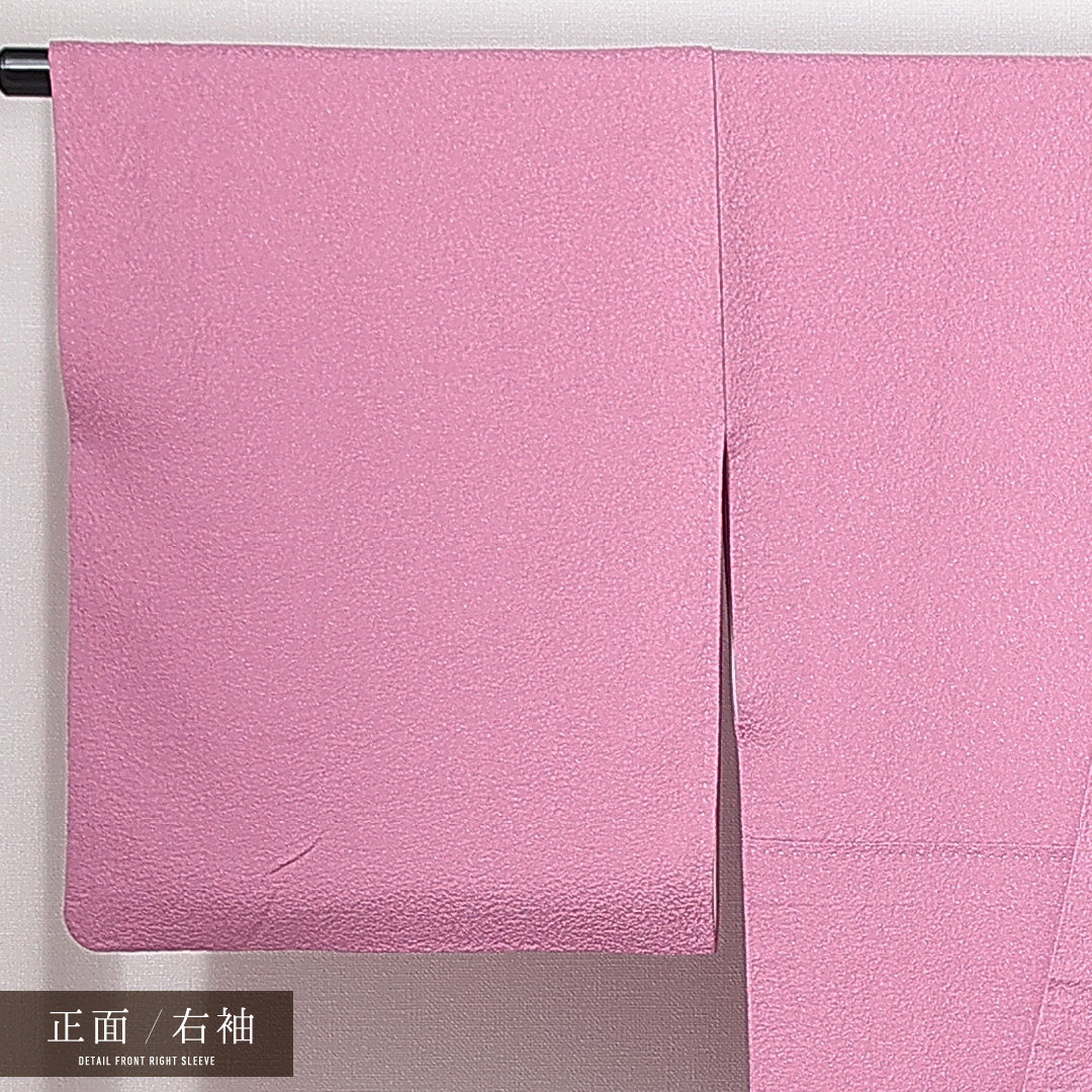 色無地 袷 身丈160cm 裄丈67cm 正絹 Cランク Lサイズ 広衿 一つ紋（丸に沢潟） セミフォーマル ふくれ織 無地 ピンク系 1214-14964