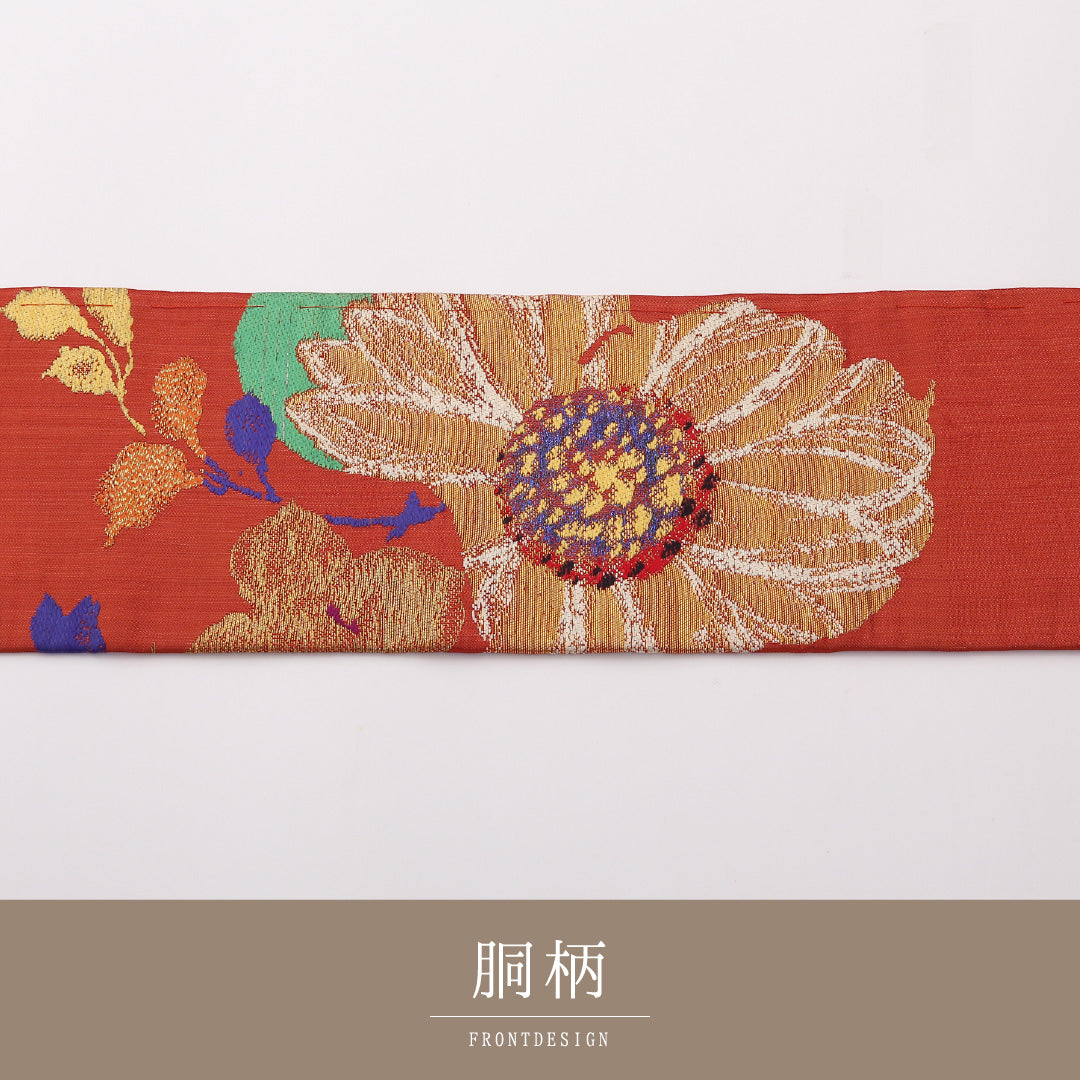 アンティーク 名古屋帯 六通 帯丈327cm Aランク 正絹 すくい織 牡丹 桔梗 蒲公英 赤系 1224-02368