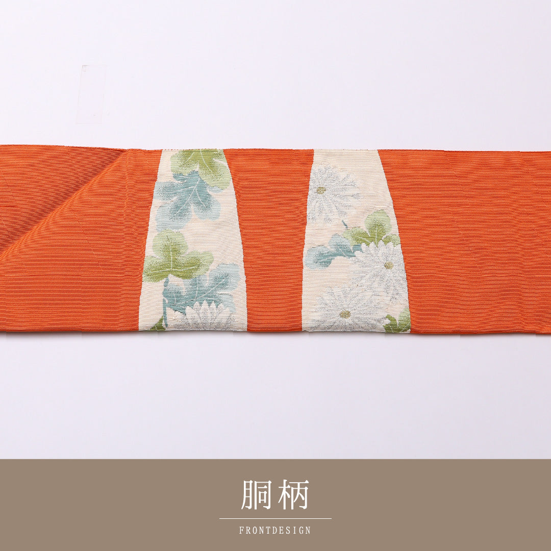 未使用品 八寸名古屋帯 Nランク 帯丈358cm 正絹 ポイント柄 名古屋仕立て 織り セミフォーマル ふくれ織 菊 丸文 朱系 GP 1245-02596
