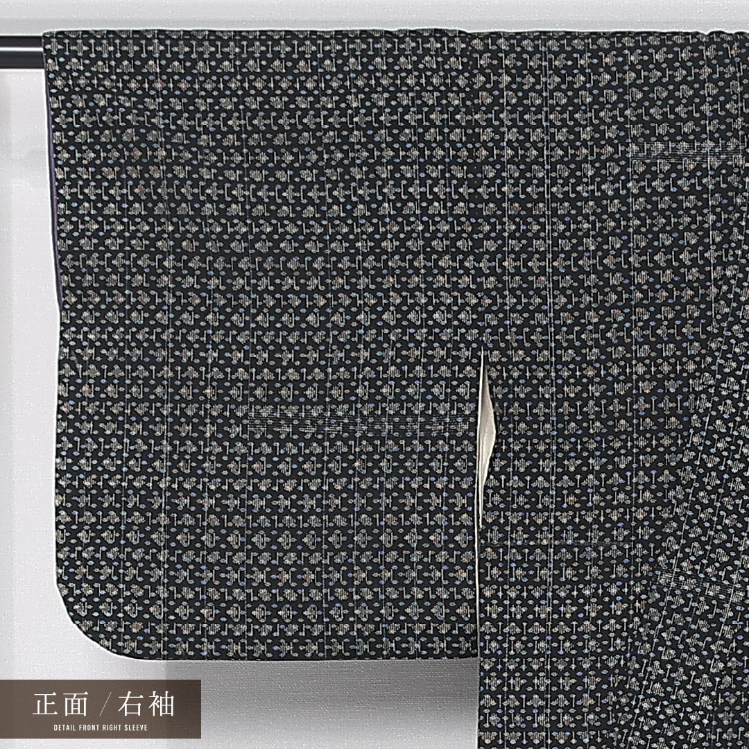 アンティーク 紬 身丈148cm 裄丈63cm Bランク XS 正絹 袷 バチ衿 レトロ 創作 黒系 1216-11953