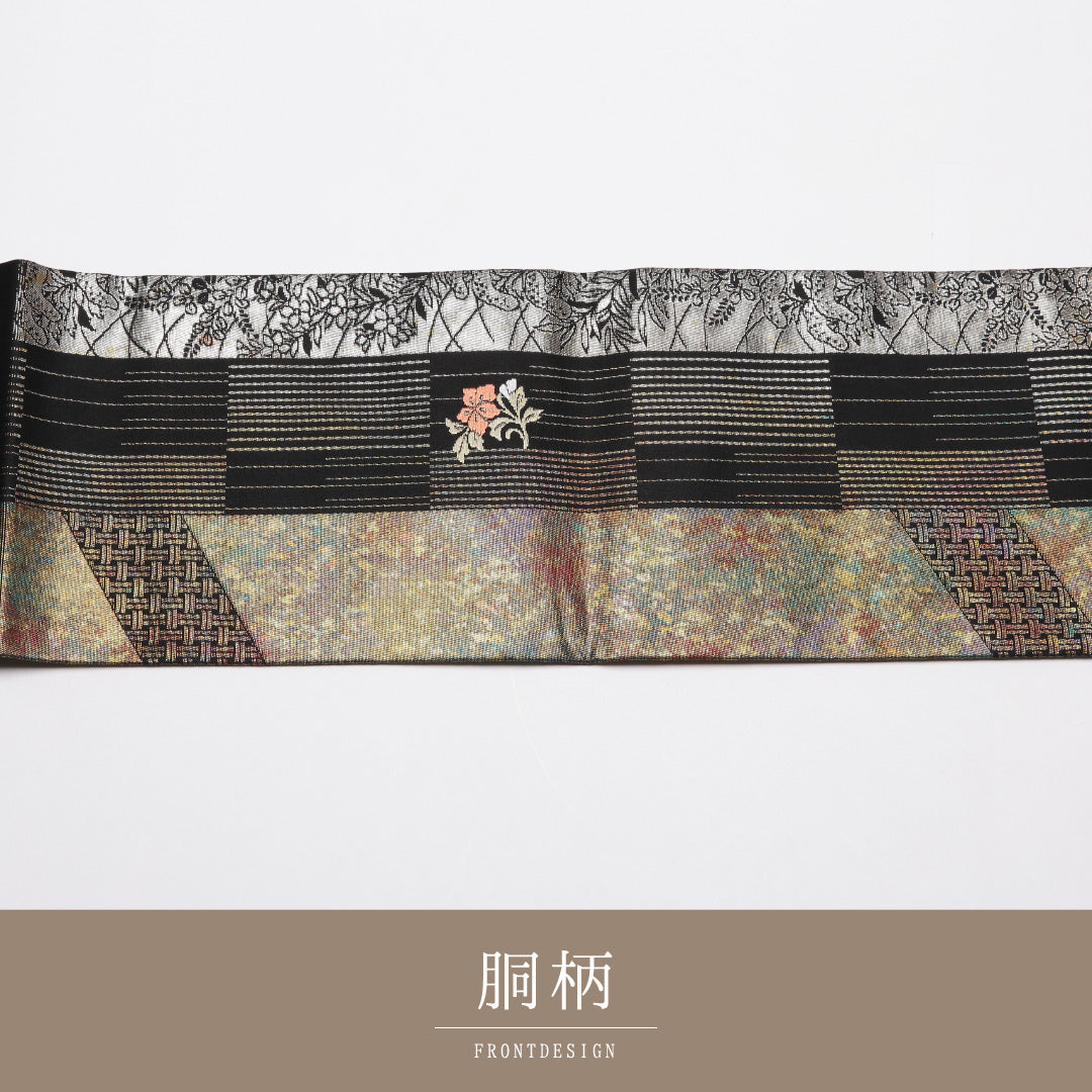 九寸名古屋帯 Sランク 帯丈351cm 正絹 ポイント柄 名古屋仕立て 織り セミフォーマル 花喰鳥 黒系・グレー系 RP 1245-01817