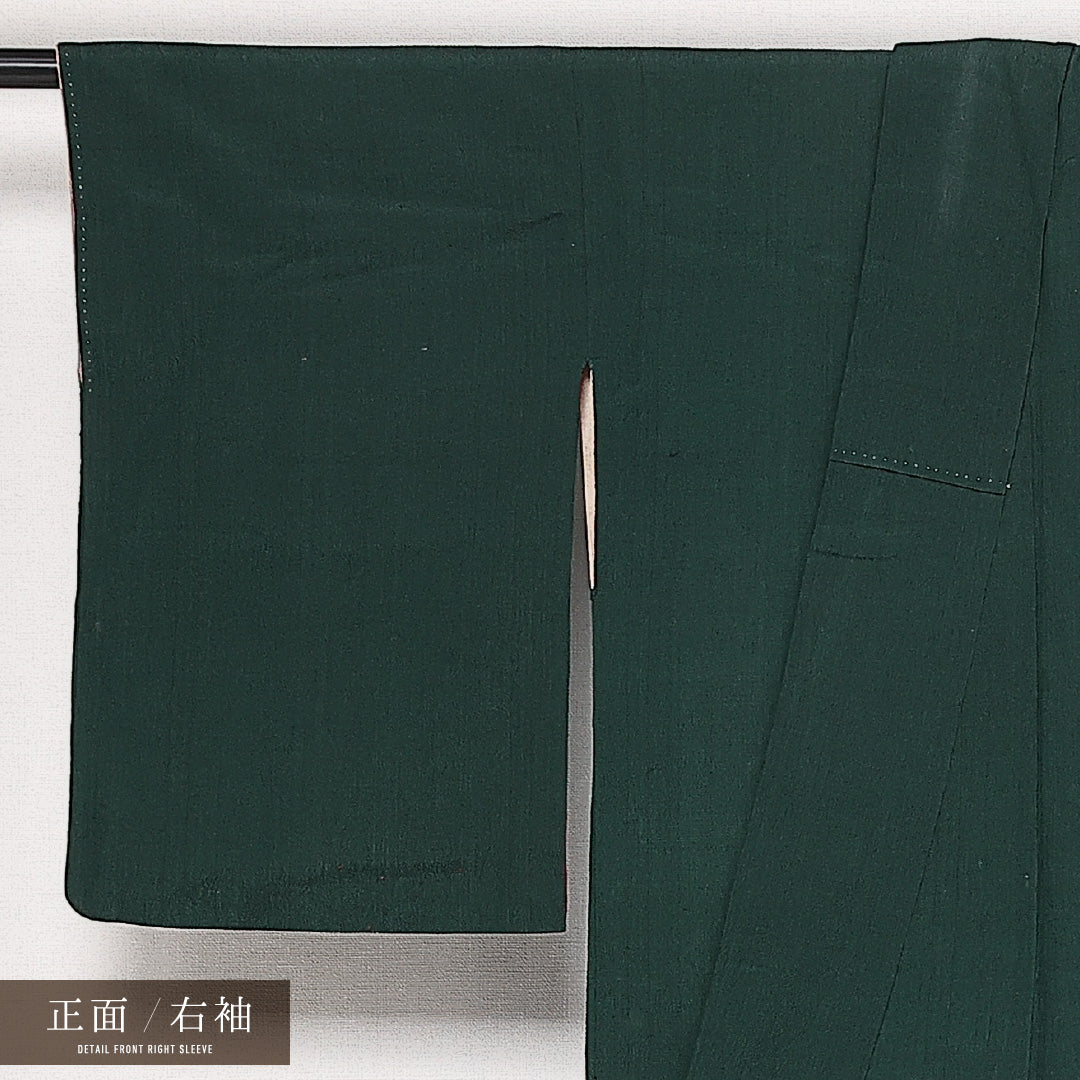 アンティーク 紬 袷 身丈147cm 裄丈60cm 正絹 Bランク 広衿 XSサイズ 無地 緑系 RP 1223-13645