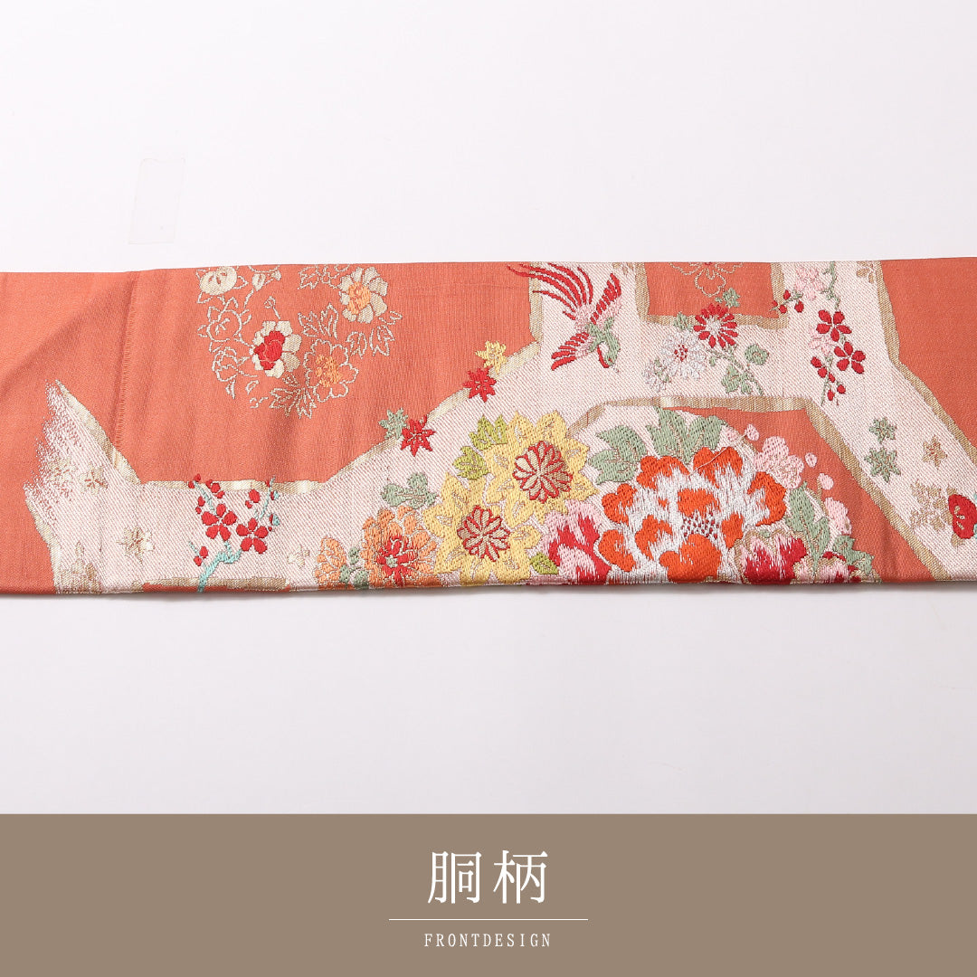 アンティーク 九寸 名古屋帯 帯丈336cm 名古屋仕立て 六通 Aランク 正絹 花喰鳥 蜀江 古典的 華やか ピンク系 朱系 1224-03113