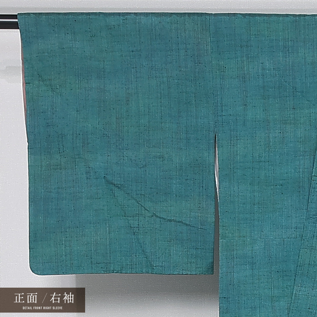 紬 袷 身丈156cm 裄丈62cm 正絹 Aランク カジュアル バチ衿 Mサイズ 染め紬 ぼかし染 無地 緑系 HP 1223-11885