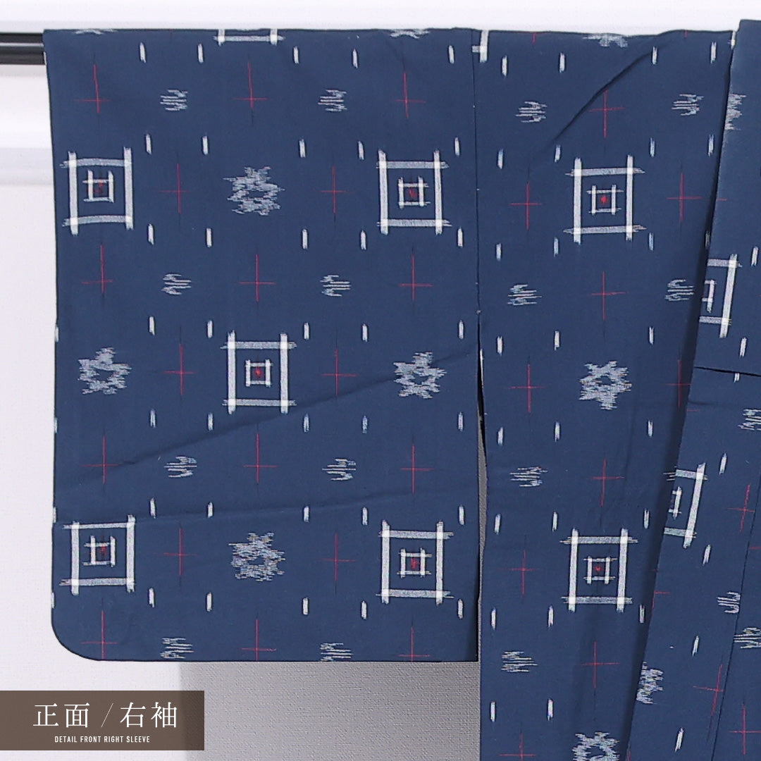 紬 単衣 身丈150cm 裄丈62cm 正絹 Bランク カジュアル バチ衿 Sサイズ 肩当て 井桁 紺系 RP 1223-11664