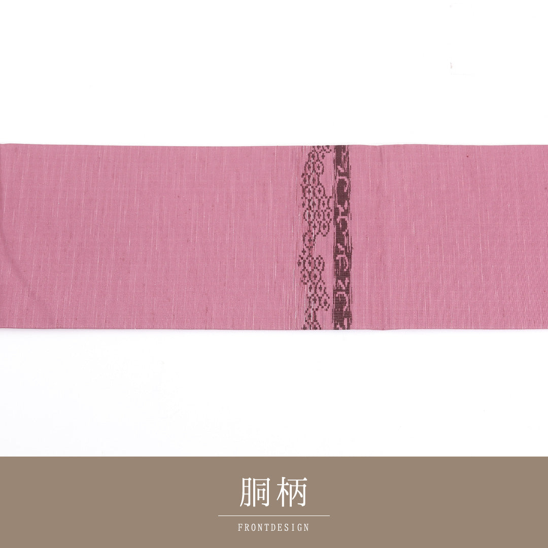名古屋帯 紬地 全通 帯丈344cm カジュアル Nランク 正絹 創作 紫系 1224-02189