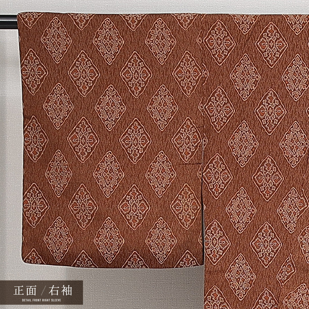 小紋 袷 身丈155cm 裄丈63cm 正絹 Sランク インフォーマル 広衿 Mサイズ 菱 創作柄 茶系 RP 1221-14800