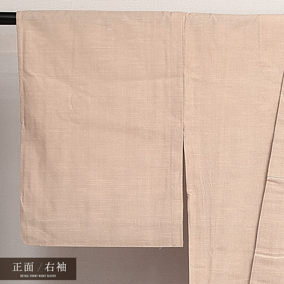 上田紬 単衣 身丈155cm 裄丈64cm 正絹 Sランク カジュアル 広衿 Mサイズ 草木染め ベージュ系 RP 1223-14003