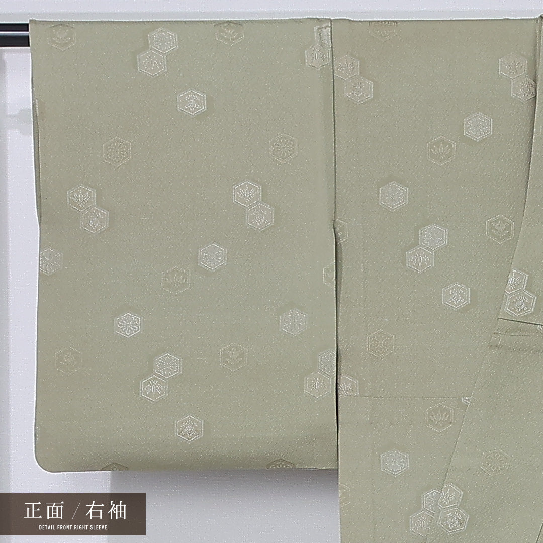 色無地 身丈154cm 裄丈62.5cm Bランク S 正絹 単衣 広衿 地紋あり 一つ紋 丸に地紙 亀甲 菊 セミフォーマル 緑系 1214-12237