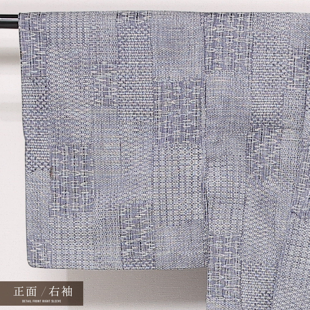 紬 単衣 身丈146cm 裄丈63cm 正絹 Cランク カジュアル 広衿 XSサイズ 居敷当て 亀甲 グレー系 HP 1223-13298