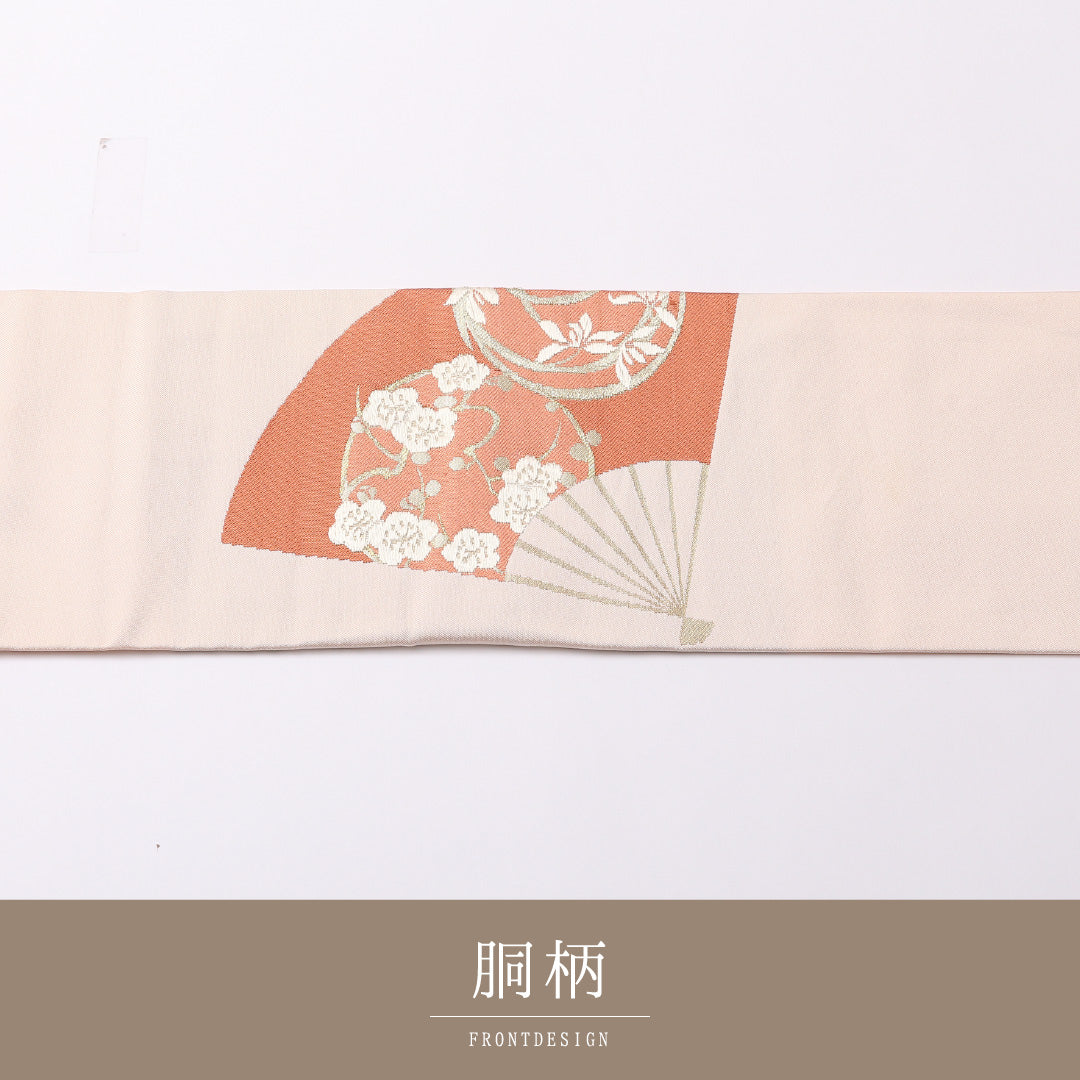 名古屋帯 ポイント柄 帯丈356cm カジュアル Aランク 正絹 扇子 梅 古典的 清楚 ピンク系 1224-02646