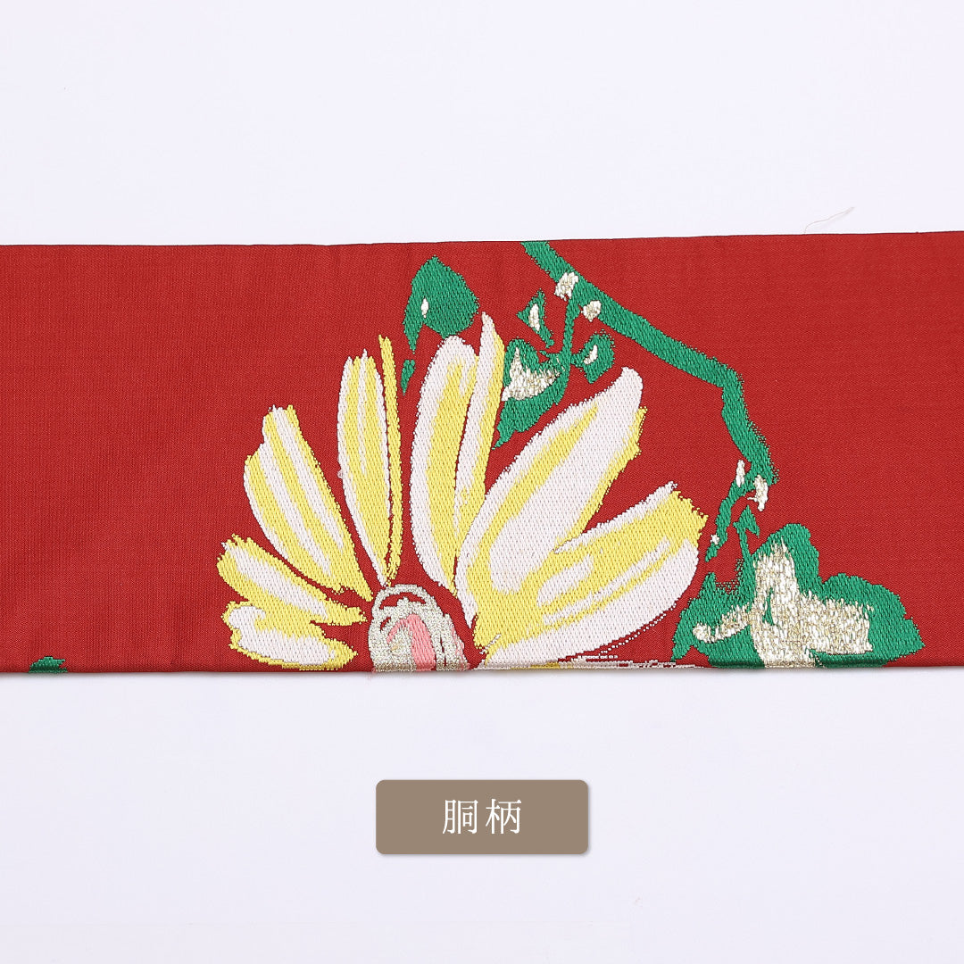 アンティーク 九寸名古屋帯 Aランク 帯丈336cm 正絹 ポイント柄 名古屋仕立て 織り 菊 赤系 LP 1245-01221