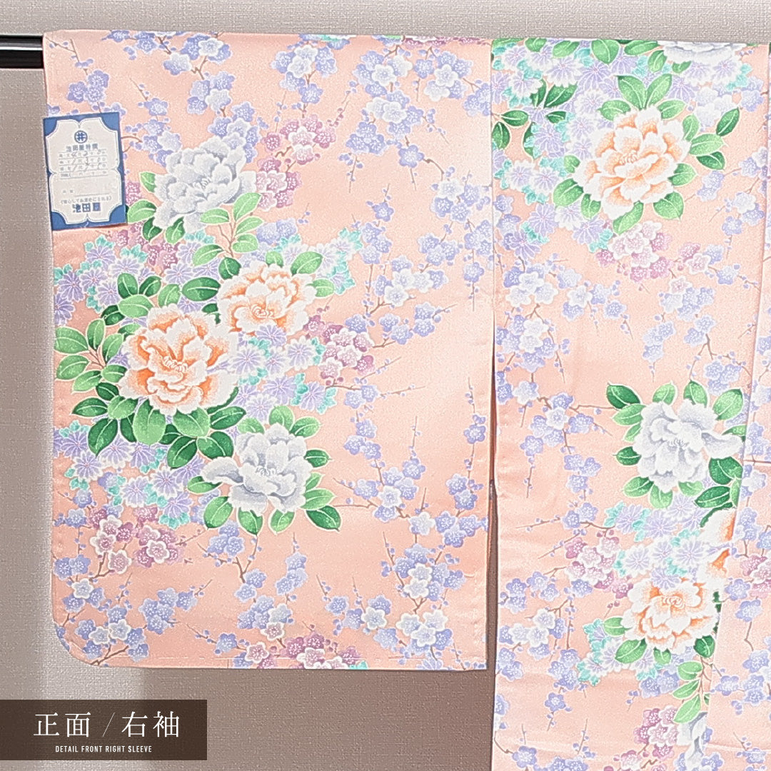 新古品 小紋 洗える着物 袷 身丈164cm 裄丈65cm ポリエステル Nランク Lサイズ 広衿 インフォーマル 牡丹 梅 しつけ糸 ピンク系 1215-14818