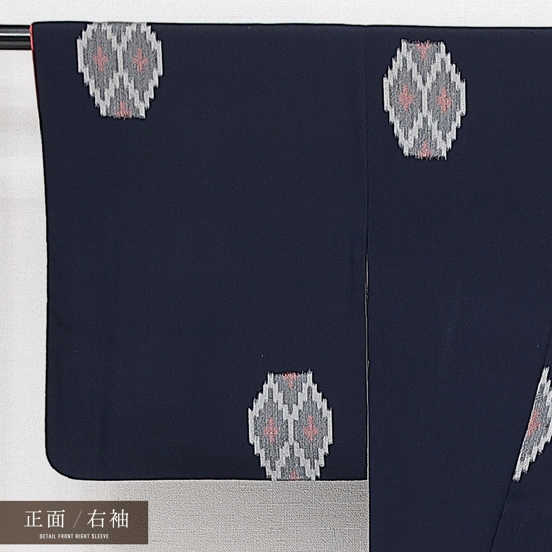 お召 袷 身丈145cm 裄丈61cm 正絹 Cランク インフォーマル バチ衿 XSサイズ 創作柄 紺系 HP 1222-14259