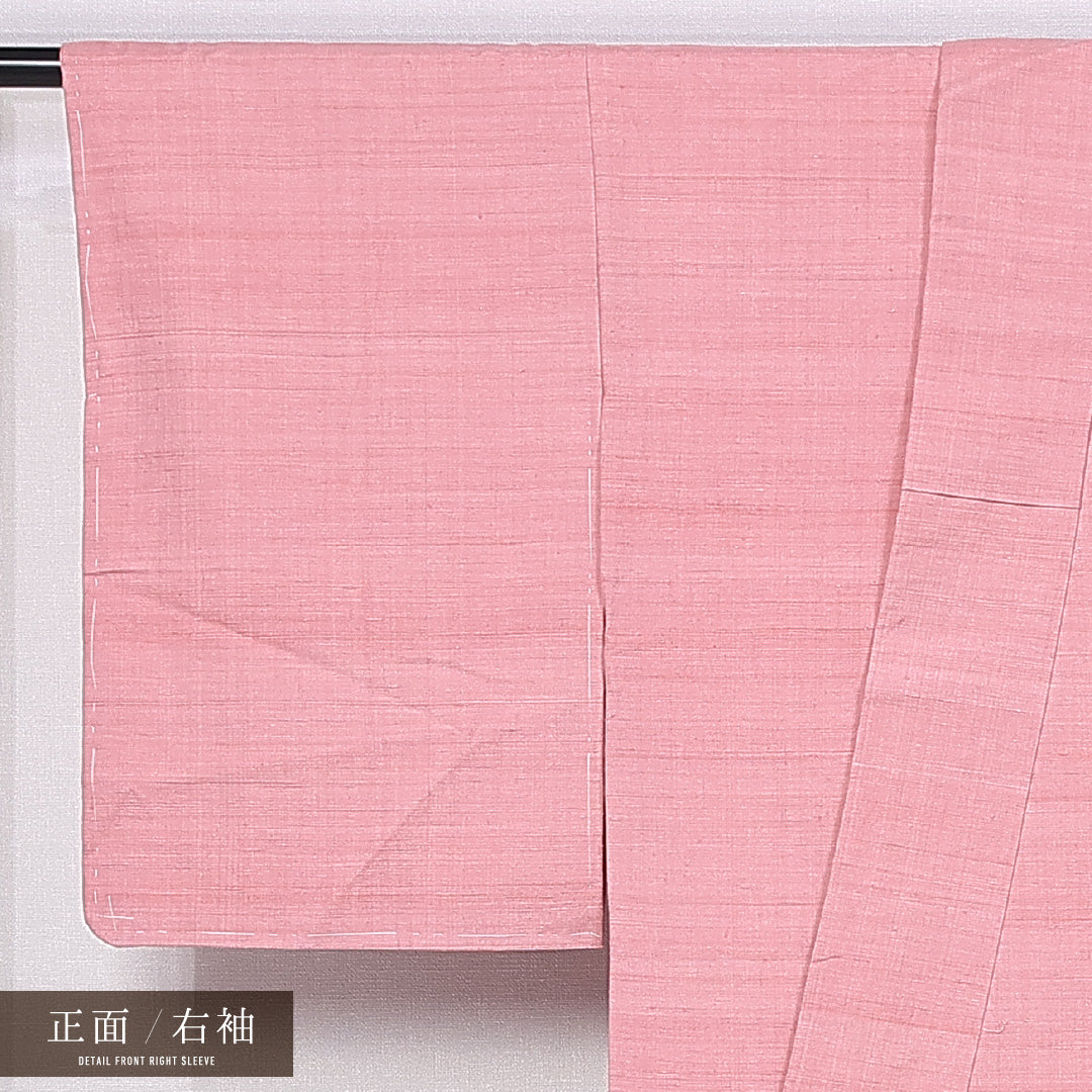 色無地 (紬) 袷 身丈157cm 裄丈56cm 正絹 Aランク 一つ紋 (中陰五三桐) インフォーマル 広衿 Mサイズ 無地 ピンク系 RP 1219-11197